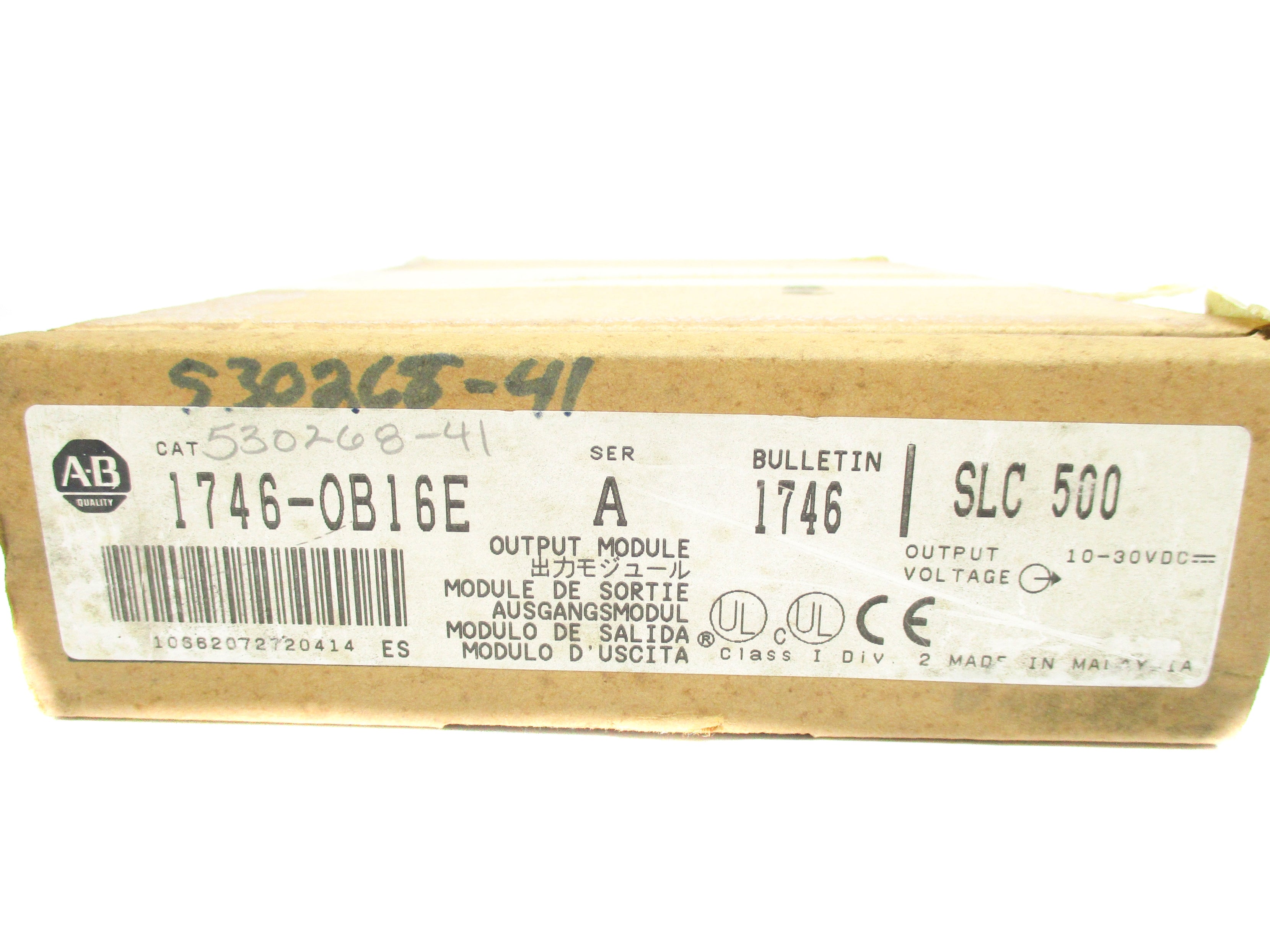 ALLEN BRADLEY 1746-OB16E SER. A NSMP