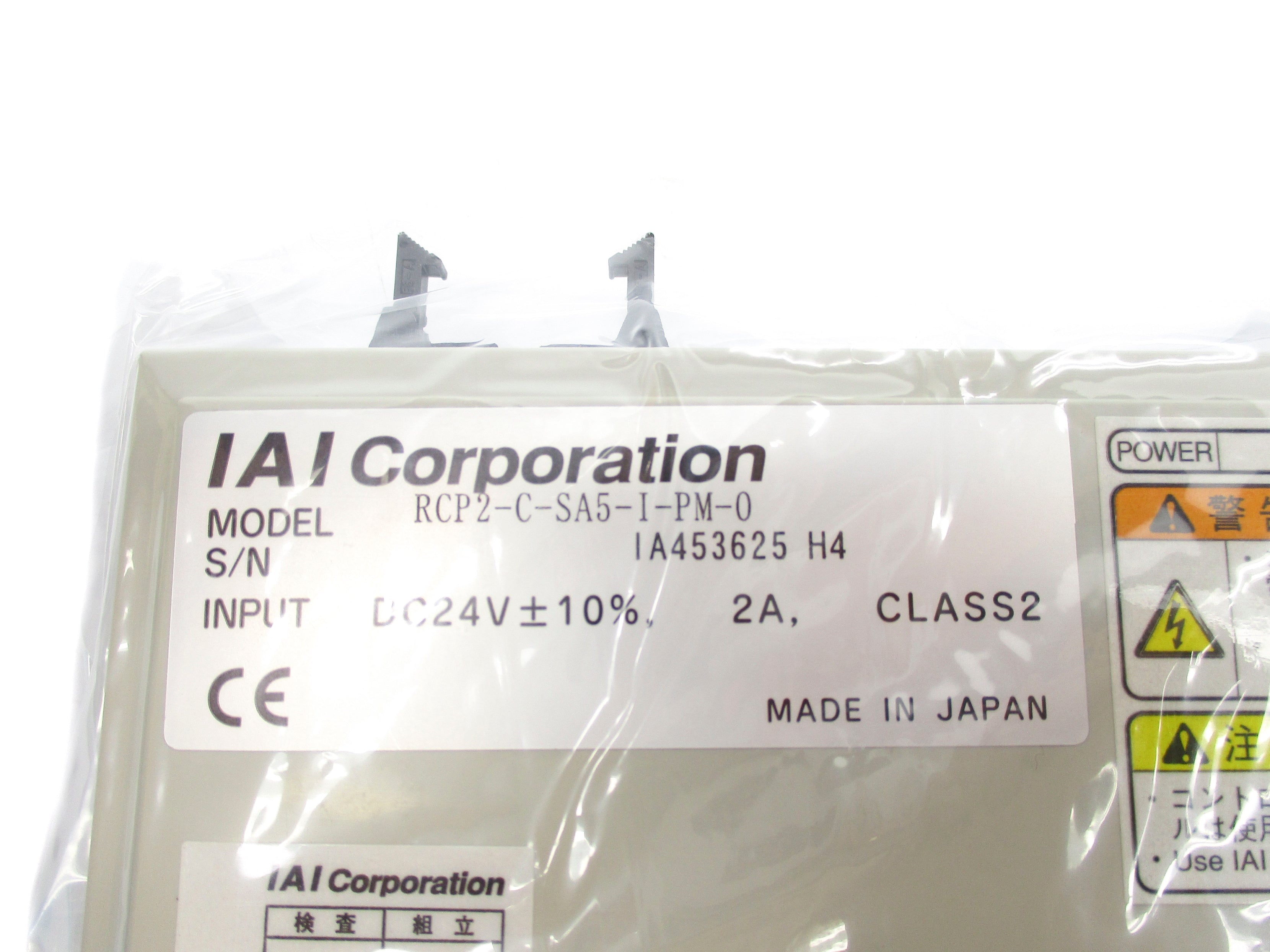 IAI RCP2-C-SA5-I-PM-0 NSNP