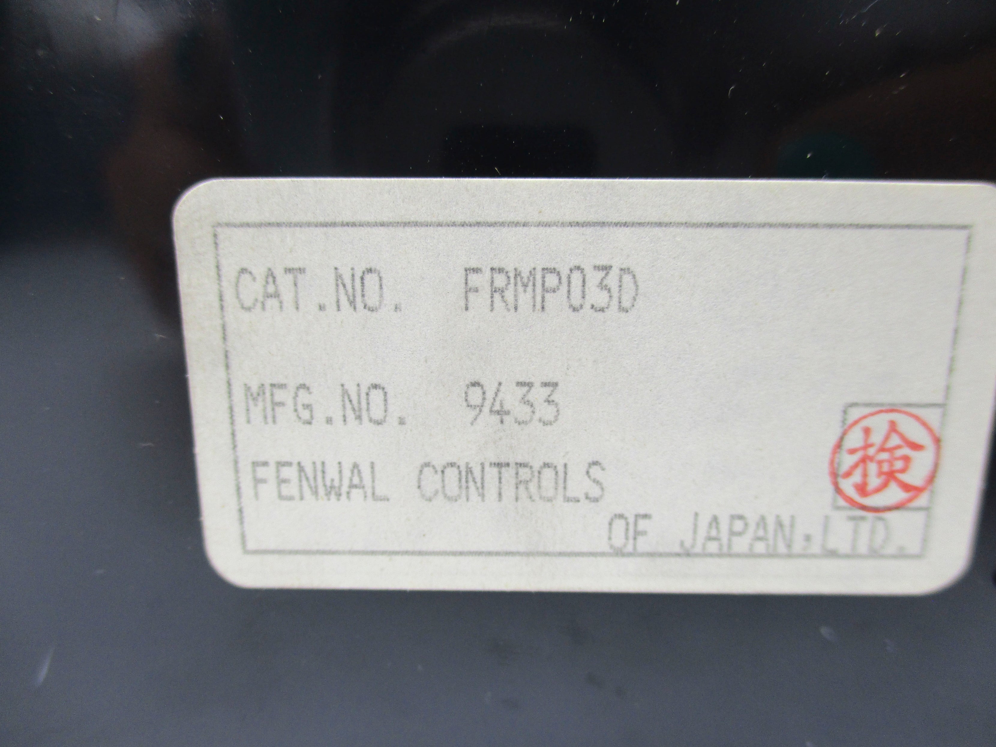 FENWAL FRMP03D NSNP