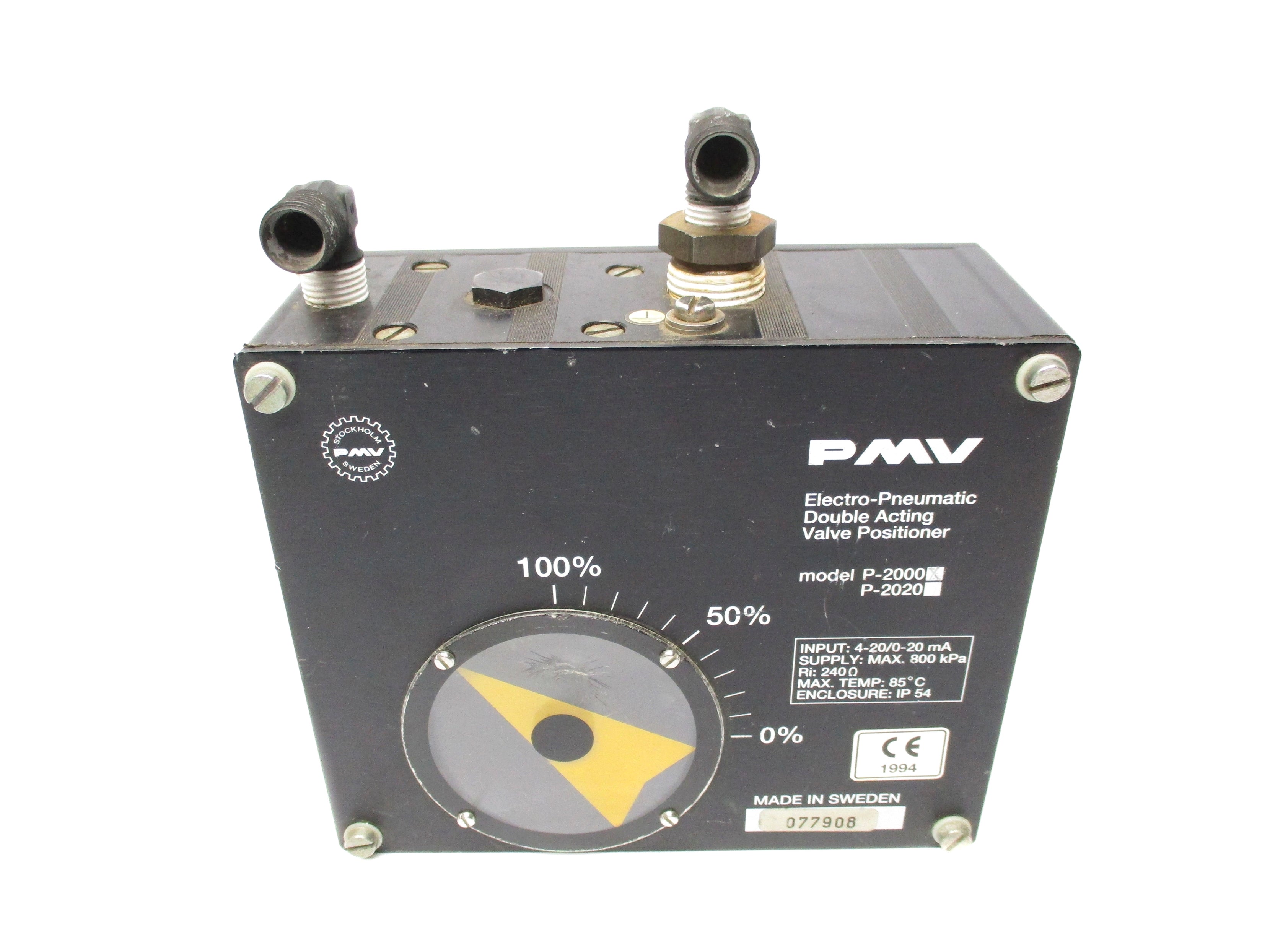 PMV P-2000X (AS PICTURED) UNMP