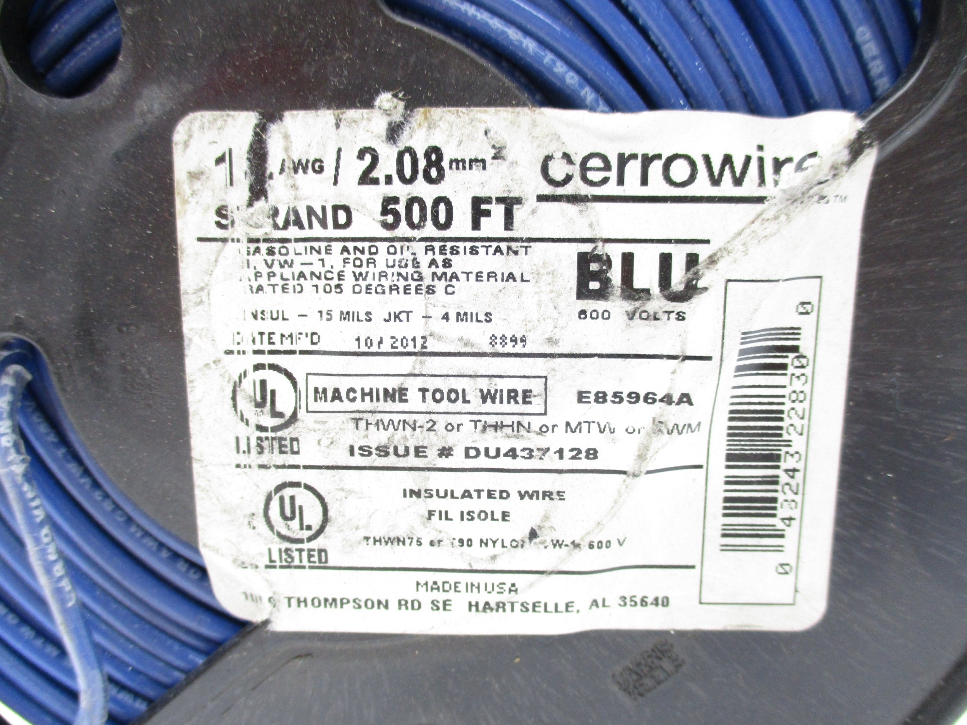 CERROWIRE E85964A NSNP