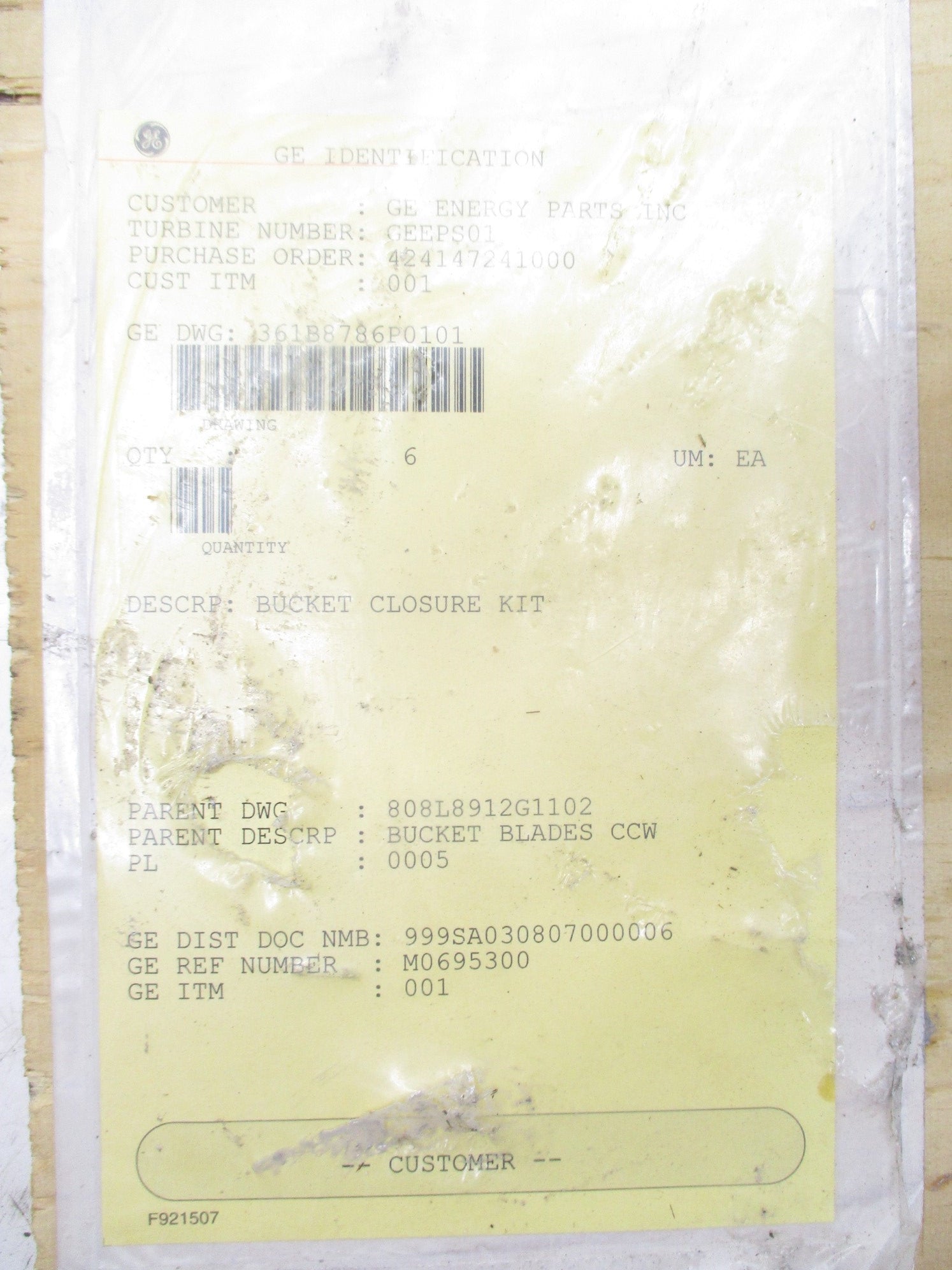 GENERAL ELECTRIC 361B8789P0101 808L8912G1102 (AS PICTURED) NSMP