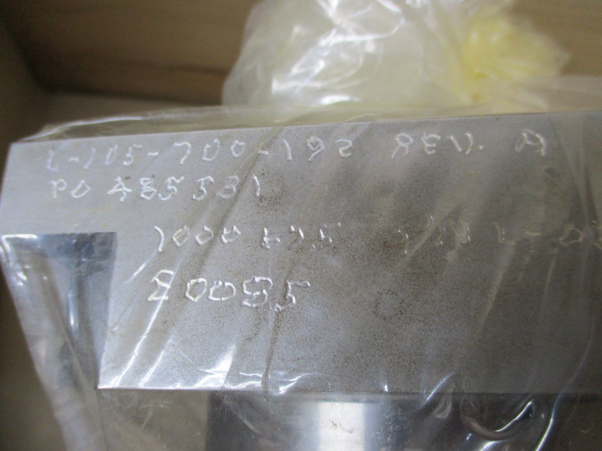 EJM BALL SCREW 1000675 39" 2.17"DIA NSNP