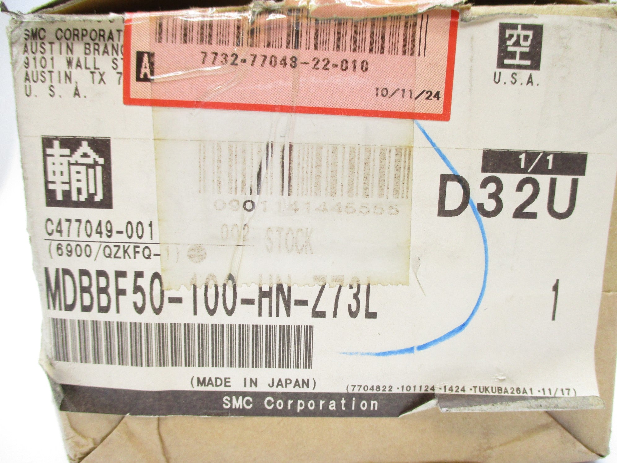 SMC MDBBF50-100-HN-Z73L NSMP