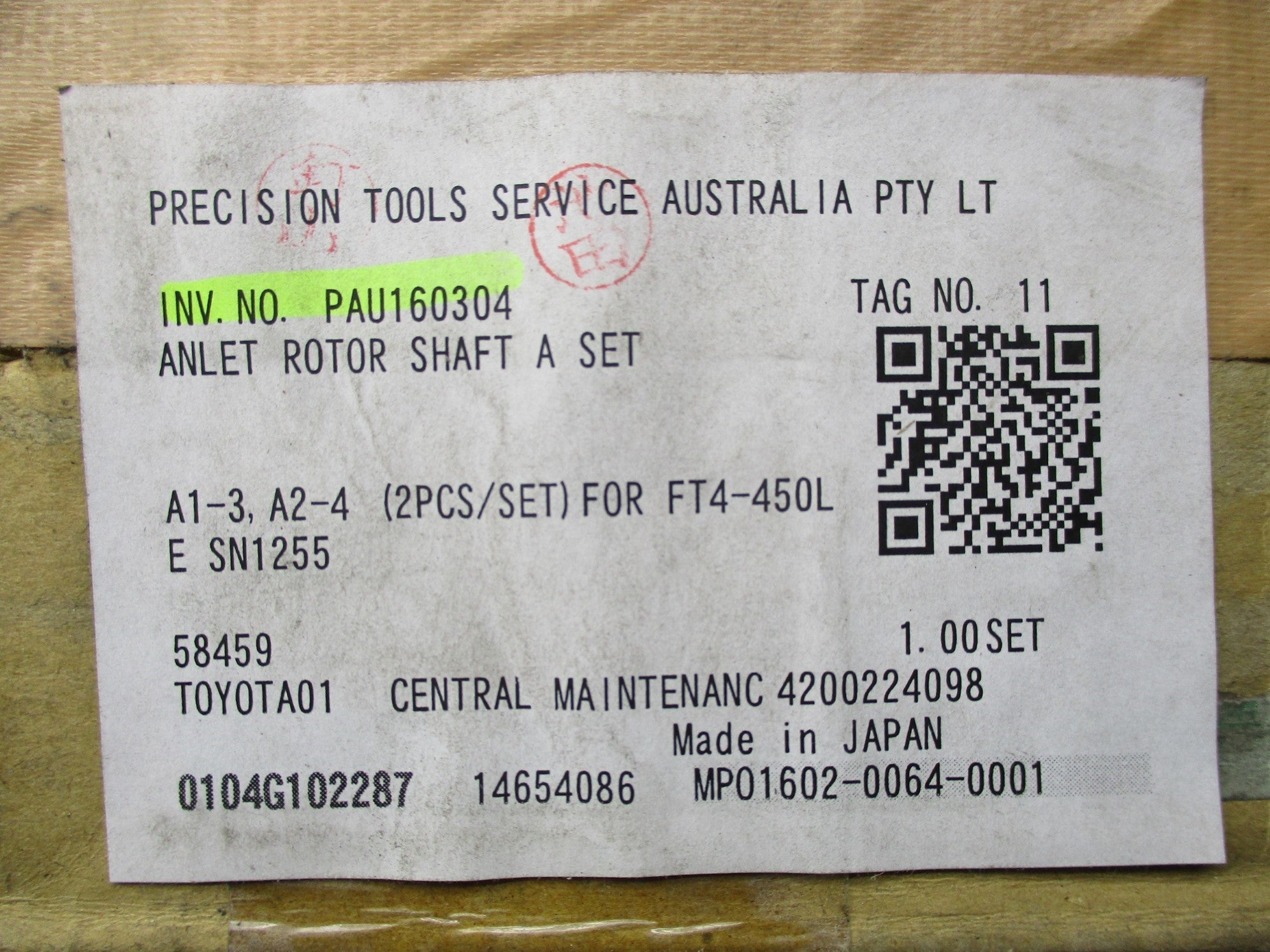 ANLET ROTOR SHAFT 0104G102287 NSMP