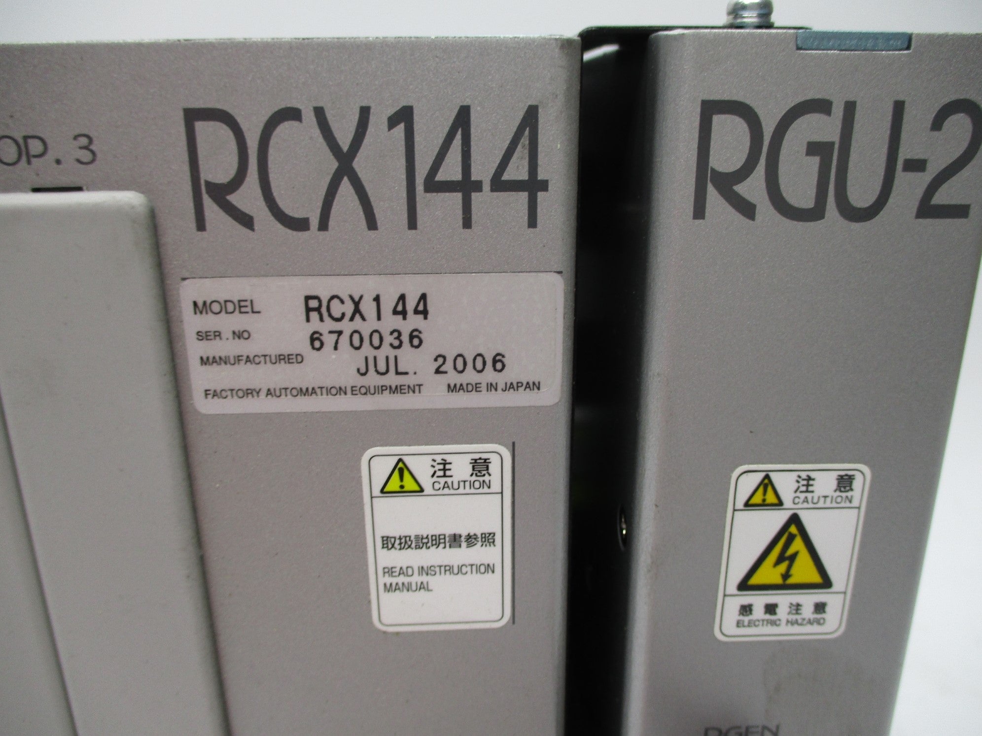YAMAHA RCX144 RGU-2 NSNP