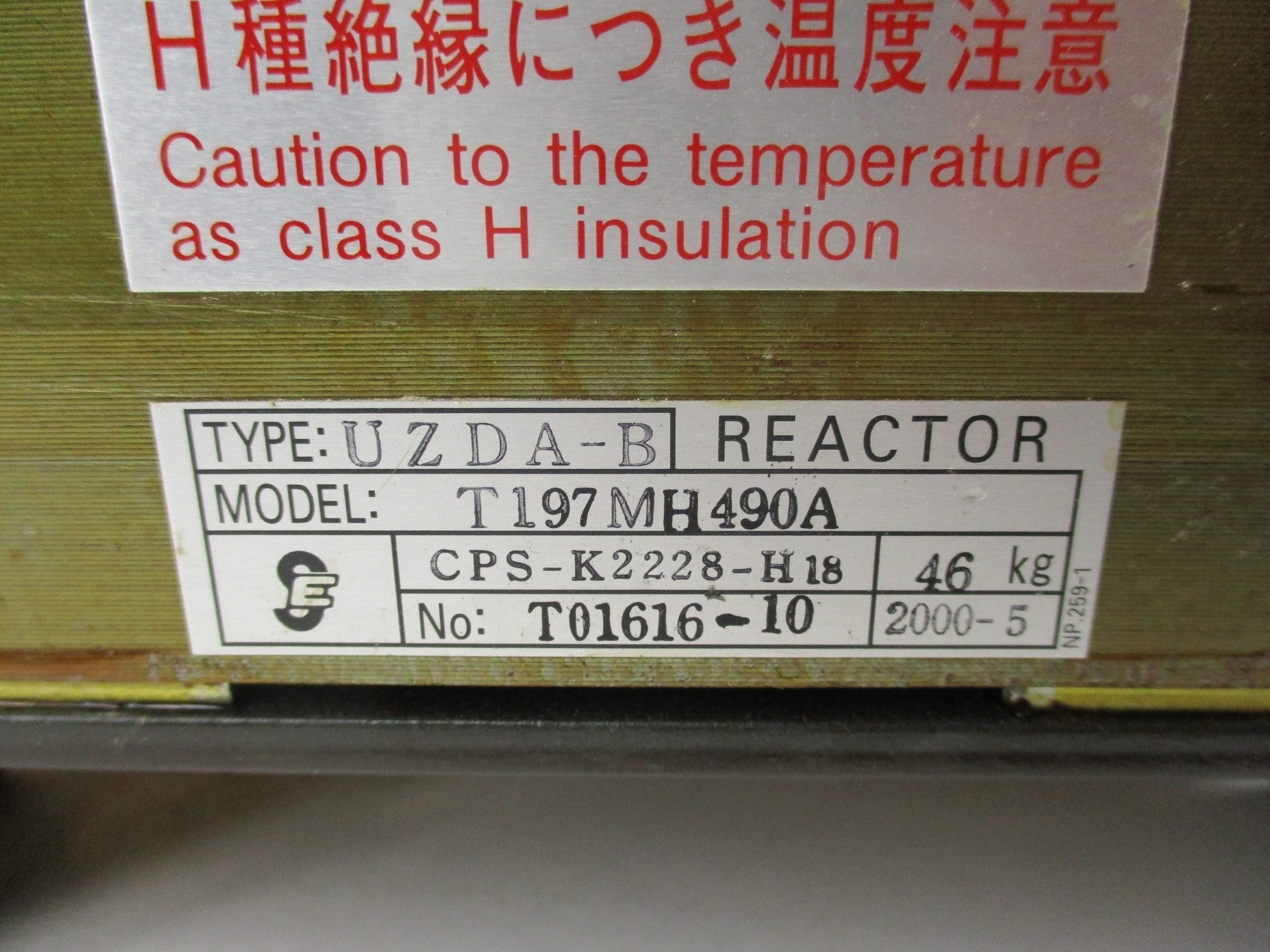 MITSUBISHI T197MH490A UNMP