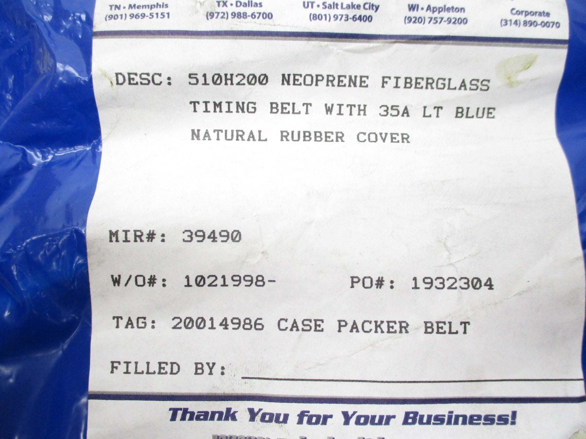 INDUSTRIAL MRO 510H200 NSMP