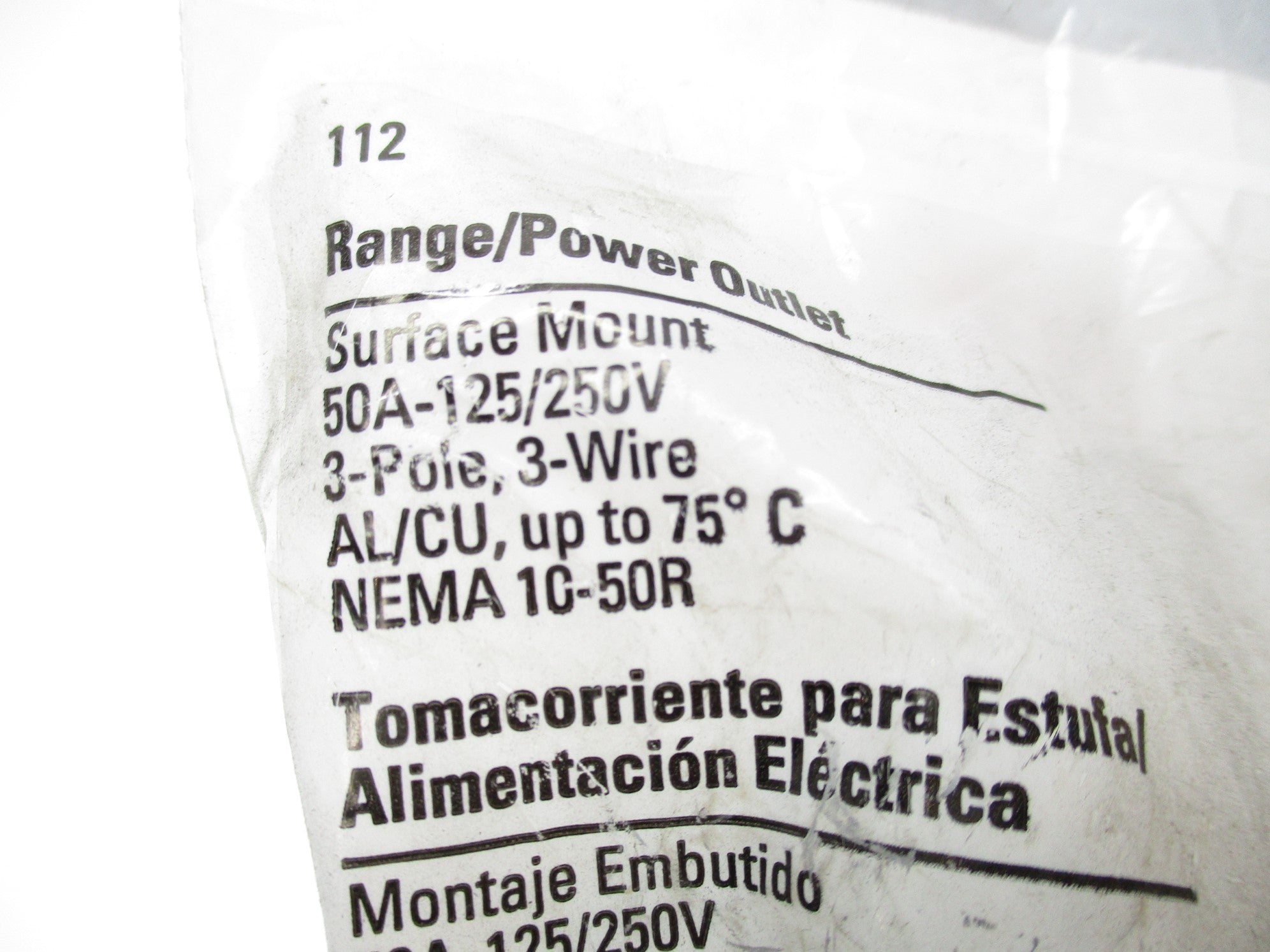 COOPER 112FW-PTM NSMP