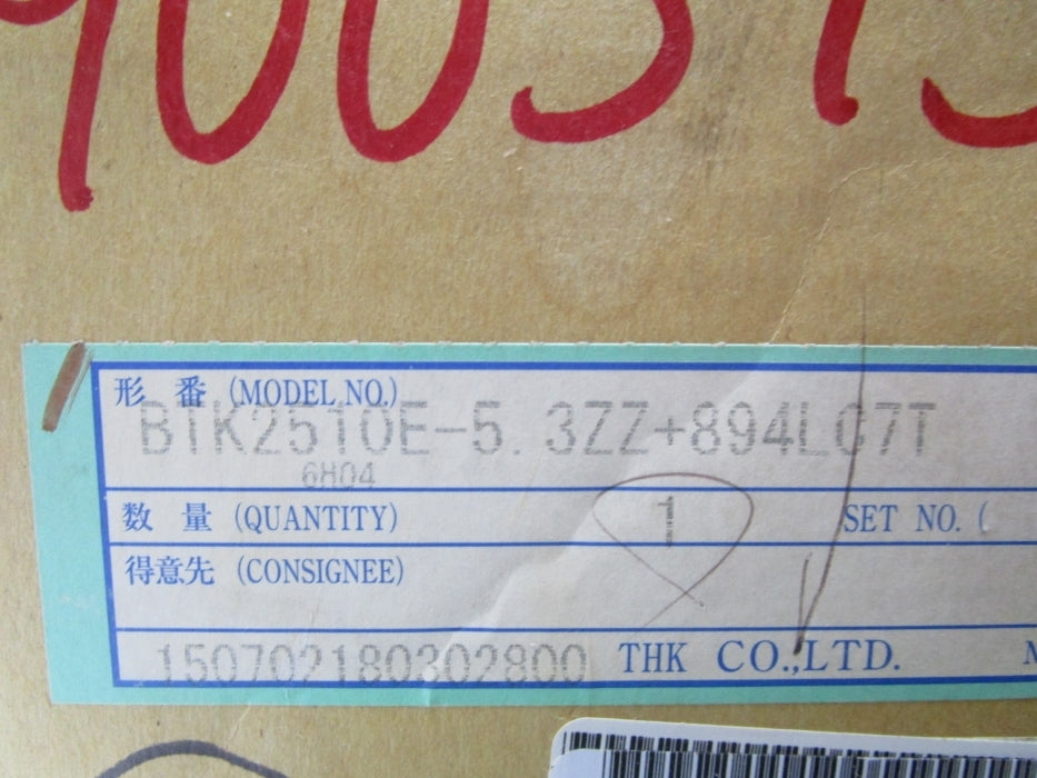THK BTK2510E-5.3ZZ+894LC7T NSFS
