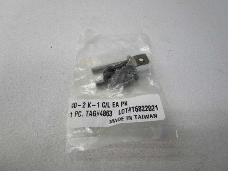 INDUSTRIAL MRO 40-2 CONNECTING LINK * NEW IN FACTORY BAG *