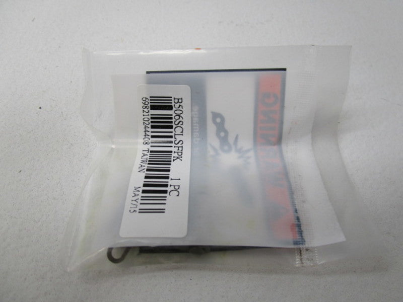 INDUSTRIAL MRO B506SCLSFPK CONNECTING LINK * NEW IN FACTORY BAG *