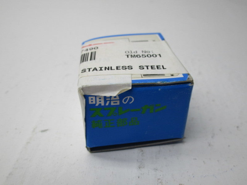 VECTOR 106V362 NSFS