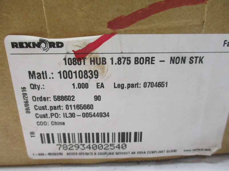 REXNORD 0704651 10010839 1080T NSMP