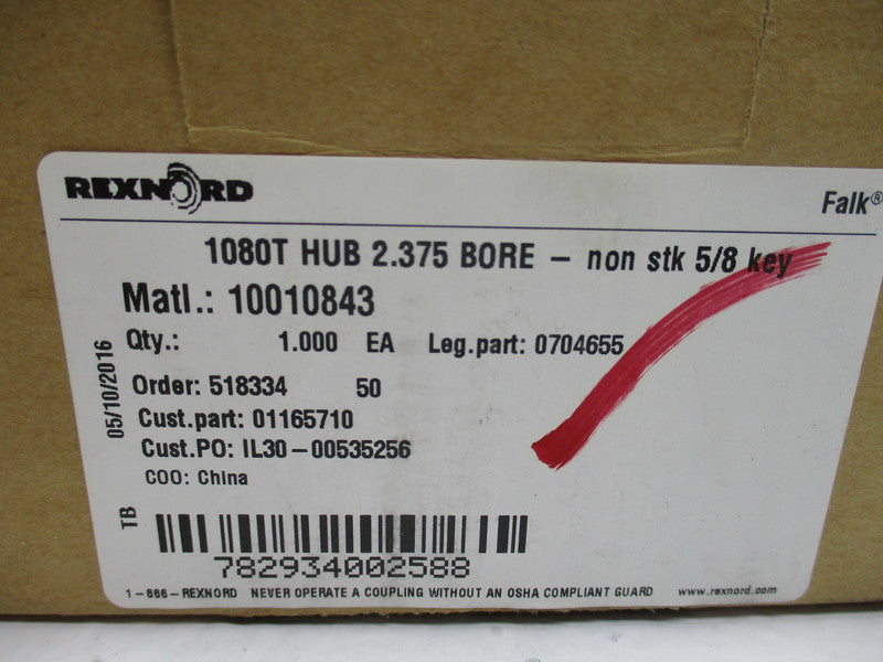 REXNORD 0704655 10010843 1080T NSMP