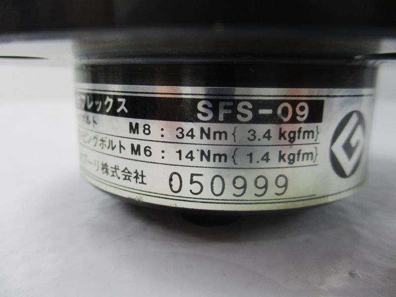 MIKI PULLEY SFS-09  NSNP