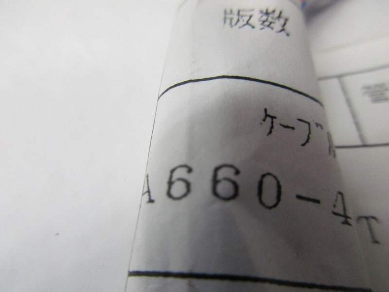 FANUC A660-4003-T244  NSNP
