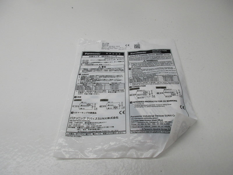 PANASONIC GX-F8A NSMP