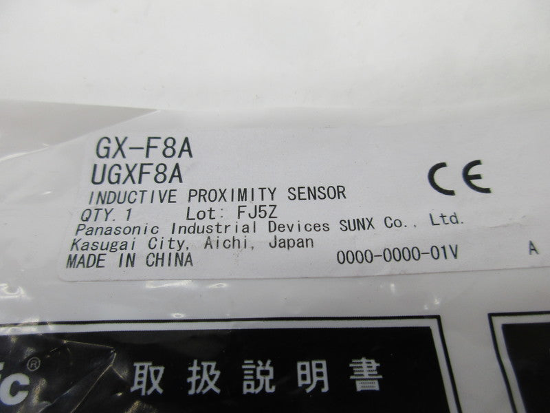 PANASONIC GX-F8A NSMP