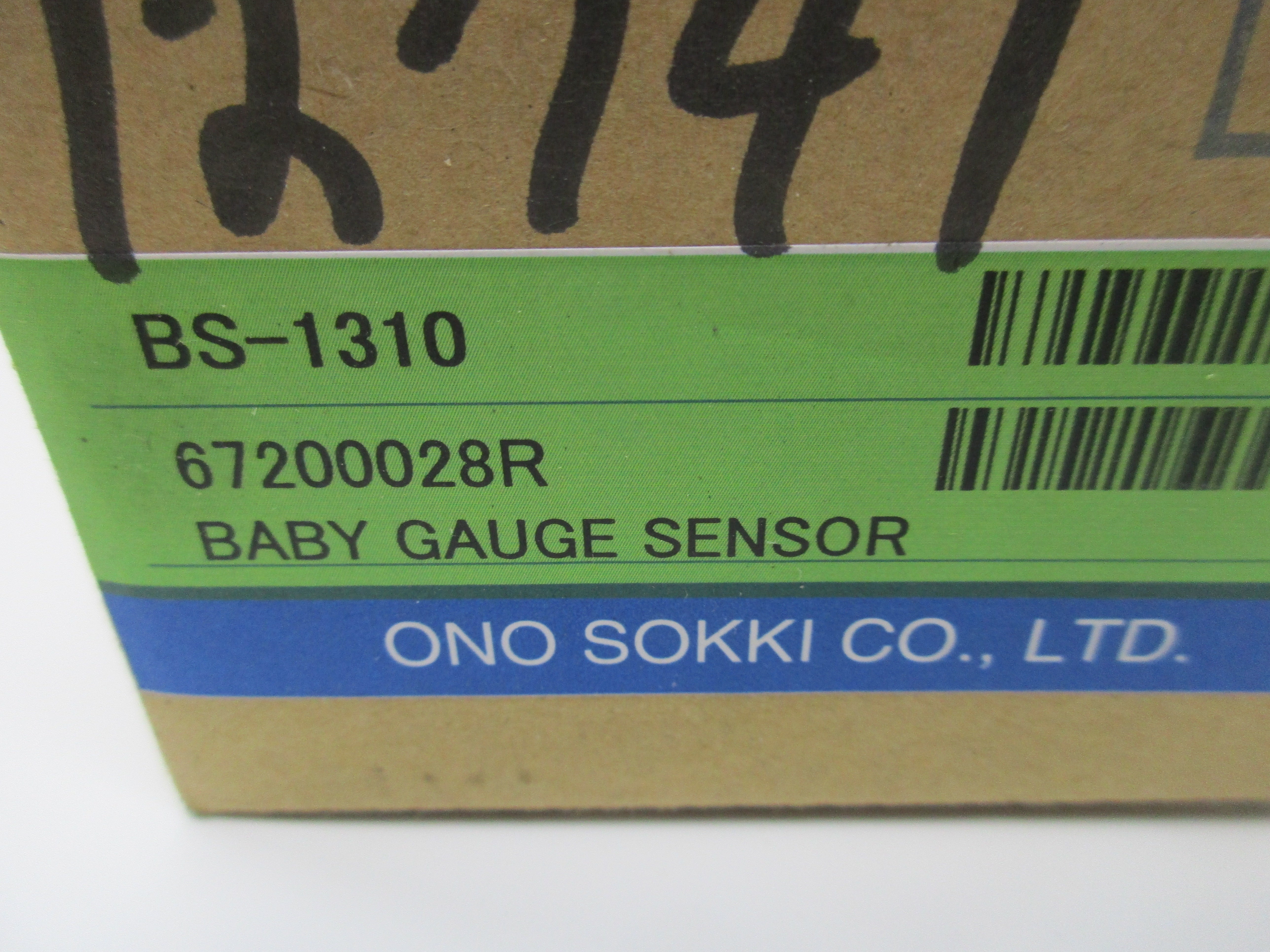 ONO SOKKI BS-1310 67200028R NSMP