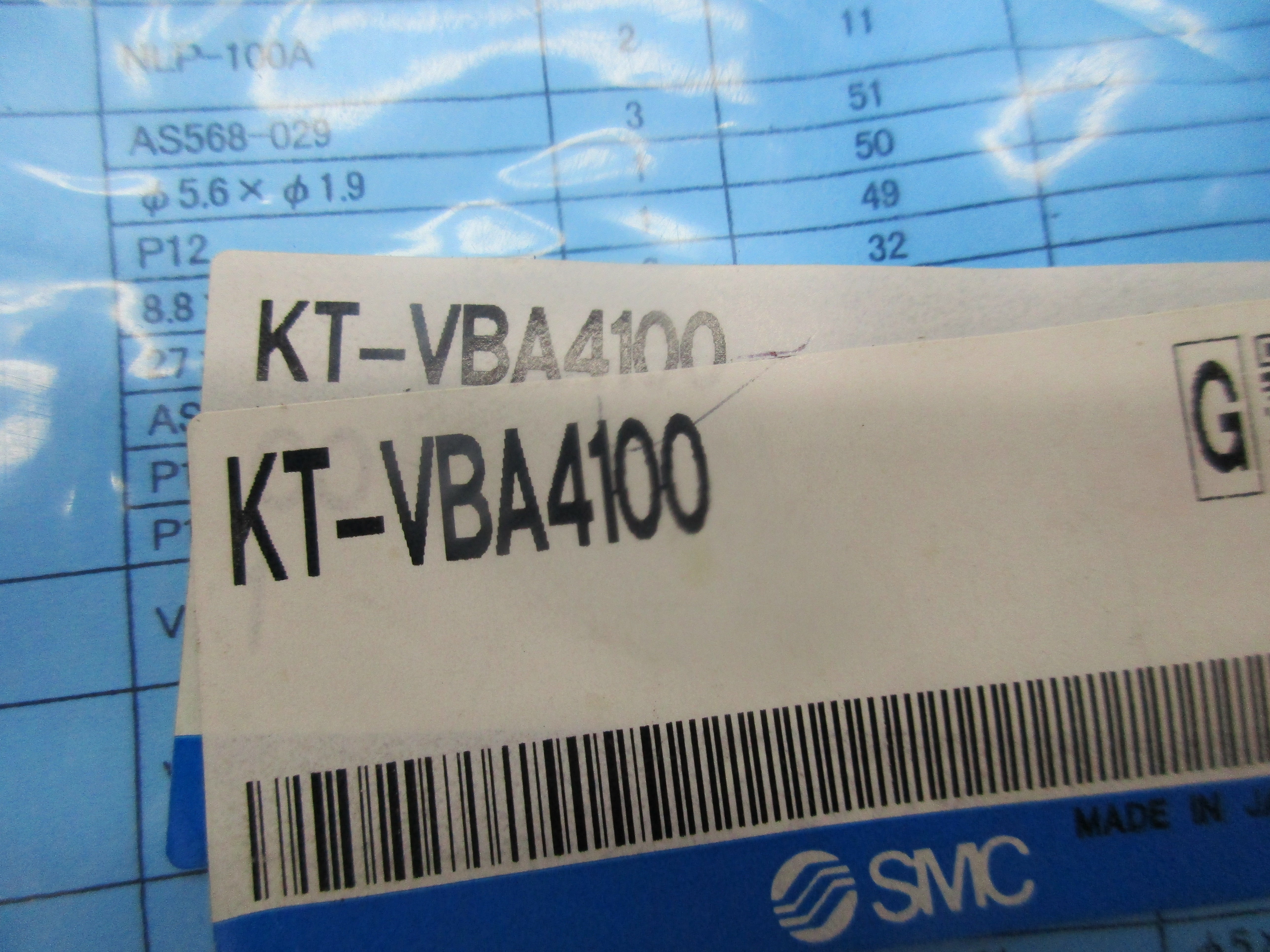 SMC KT-VBA4100  NSNP