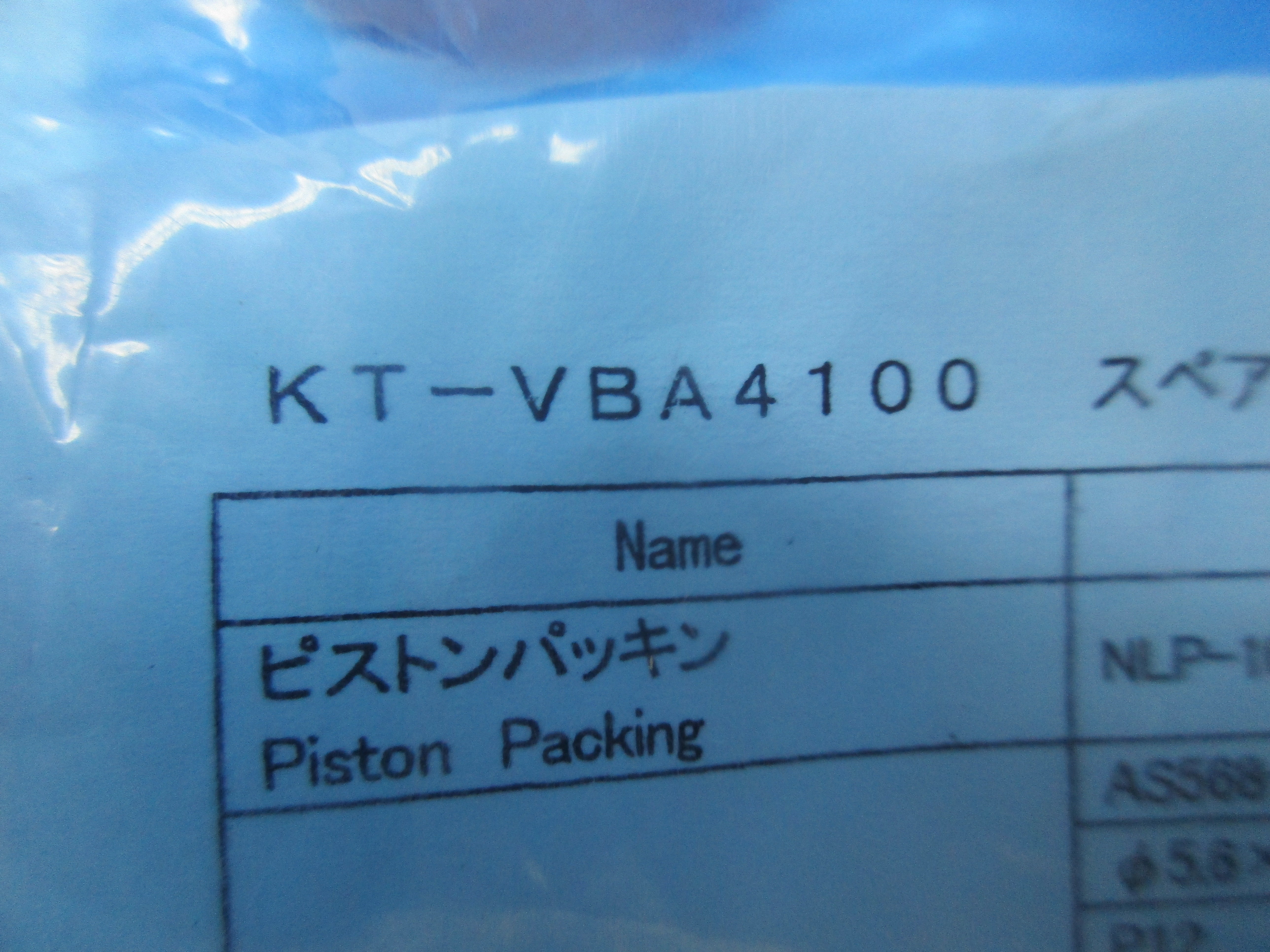 SMC KT-VBA4100  NSNP