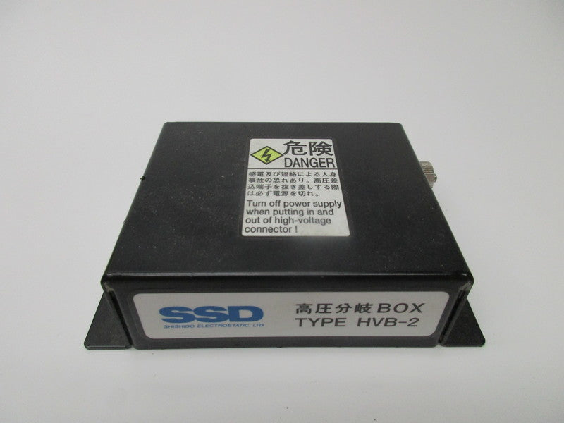 SSD HVB-2  NSNP