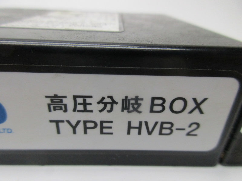 SSD HVB-2  NSNP