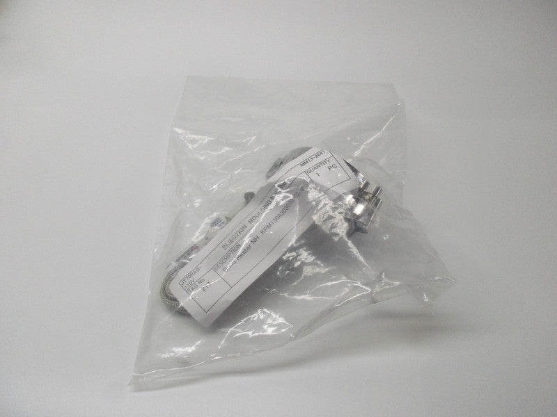 INDUSTRIAL MRO 217 MM13-2647 NSMP