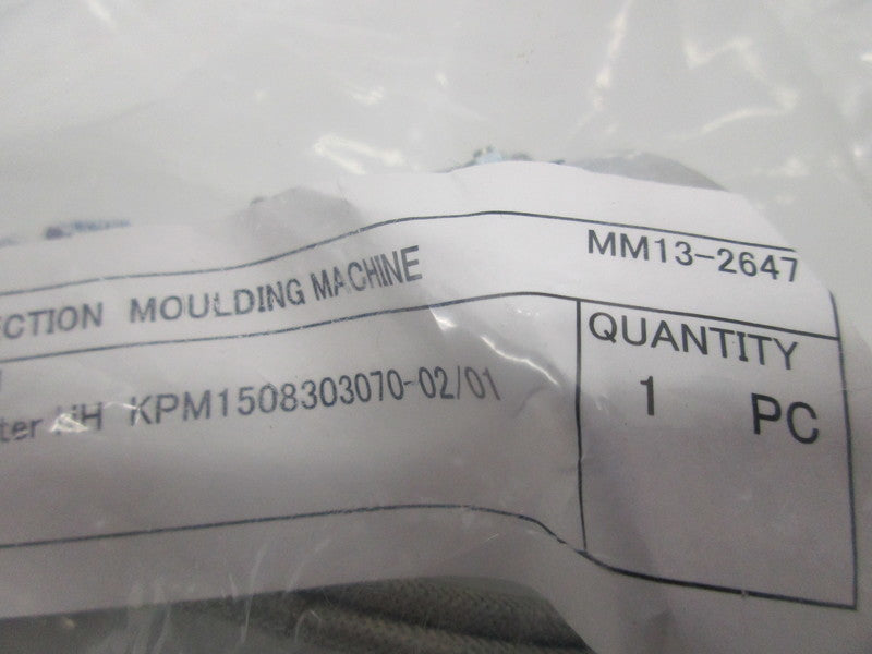 INDUSTRIAL MRO 217 MM13-2647 NSMP