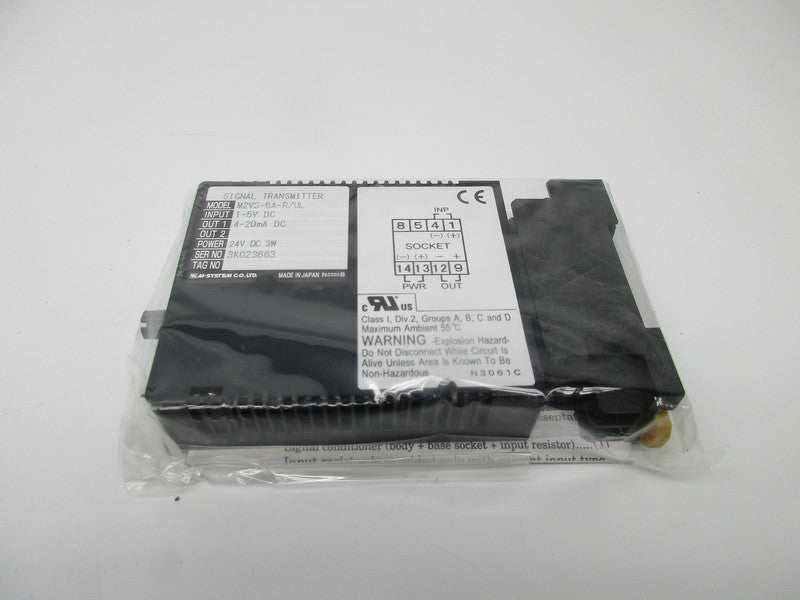M-SYSTEM M2VS-6A-R/UL NSMP