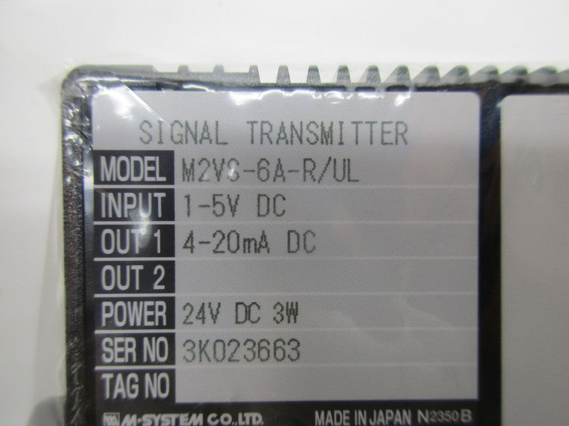 M-SYSTEM M2VS-6A-R/UL NSMP