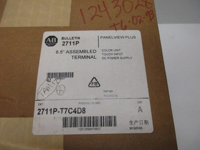 ALLEN BRADLEY 2711P-T7C4D8 SER.A 2012 NSFS