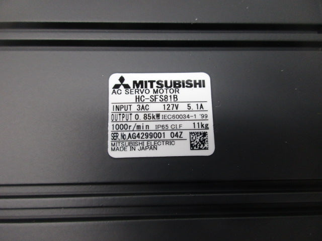 MITSUBISHI HC-SFS81B NSMP