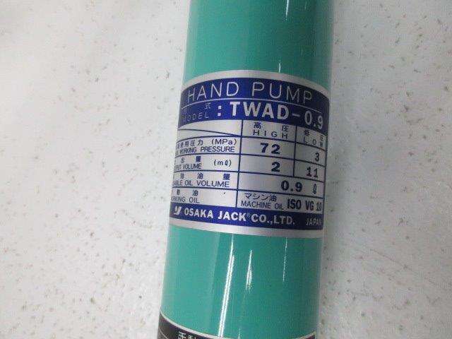 OSAKA JACK TWAD0.9 NSNP