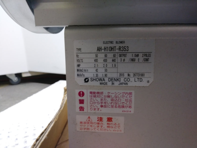 SHOWA DENKI AH-H10HT-R353 NSNP