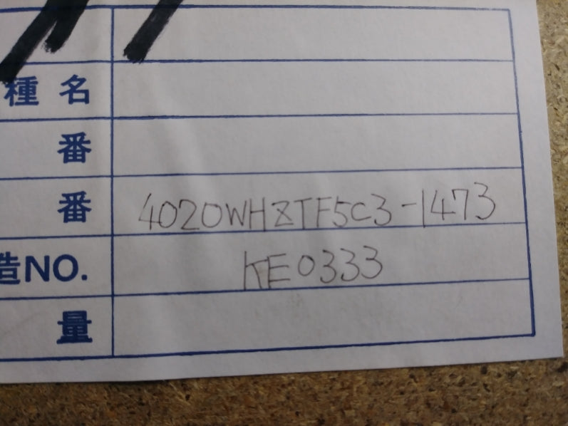 NSK PB-FA006101-B NSMP