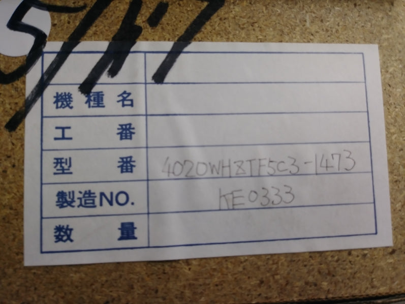 NSK PB-FA006101-B NSMP