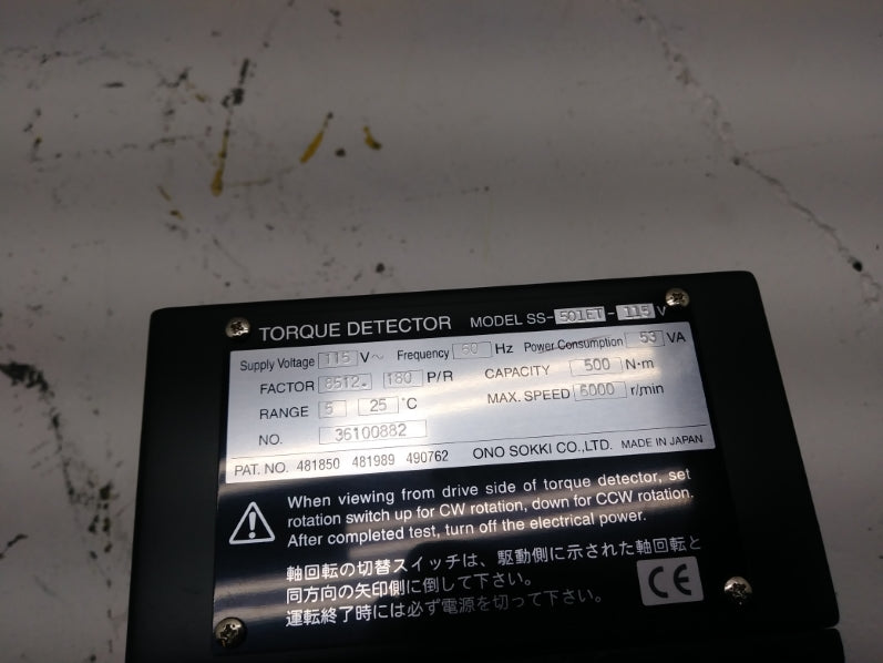 ONO SOKKI SS-501ET-115V NSMP