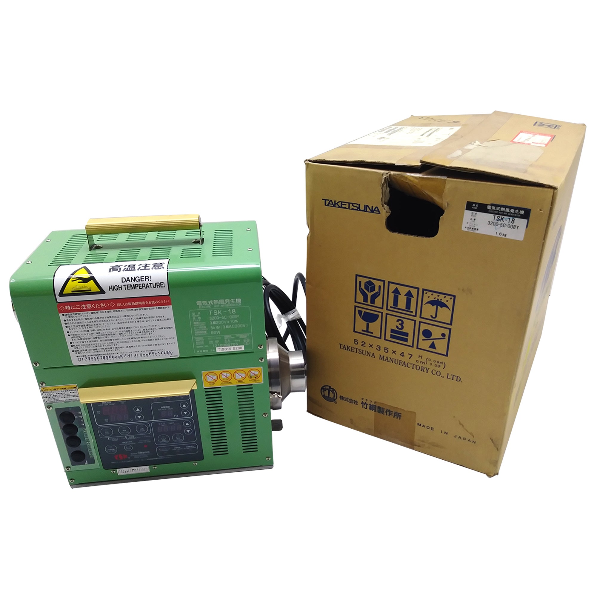 TAKETSUNA TSK-18 3200-5C-008Y NSMP
