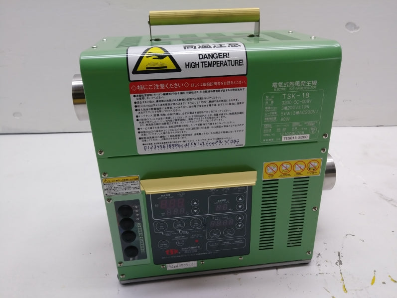 TAKETSUNA TSK-18 3200-5C-008Y NSMP