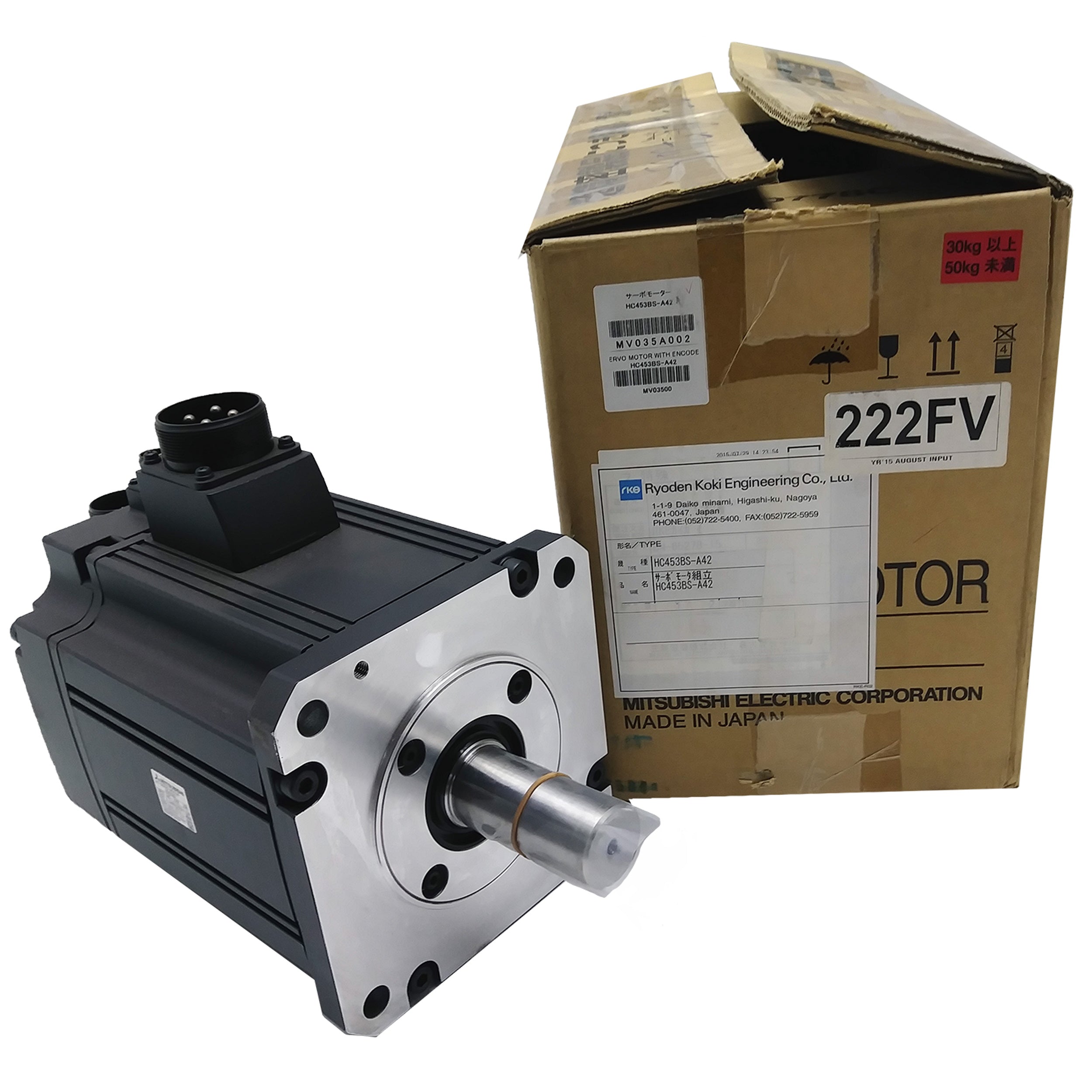 MITSUBISHI HC453BS NSMP
