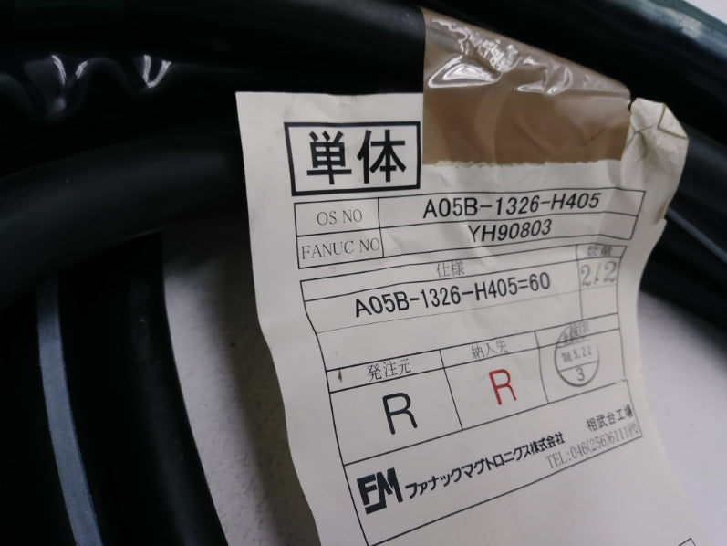 FANUC A05B-1326-H405 (AS PICTURED) NSMP