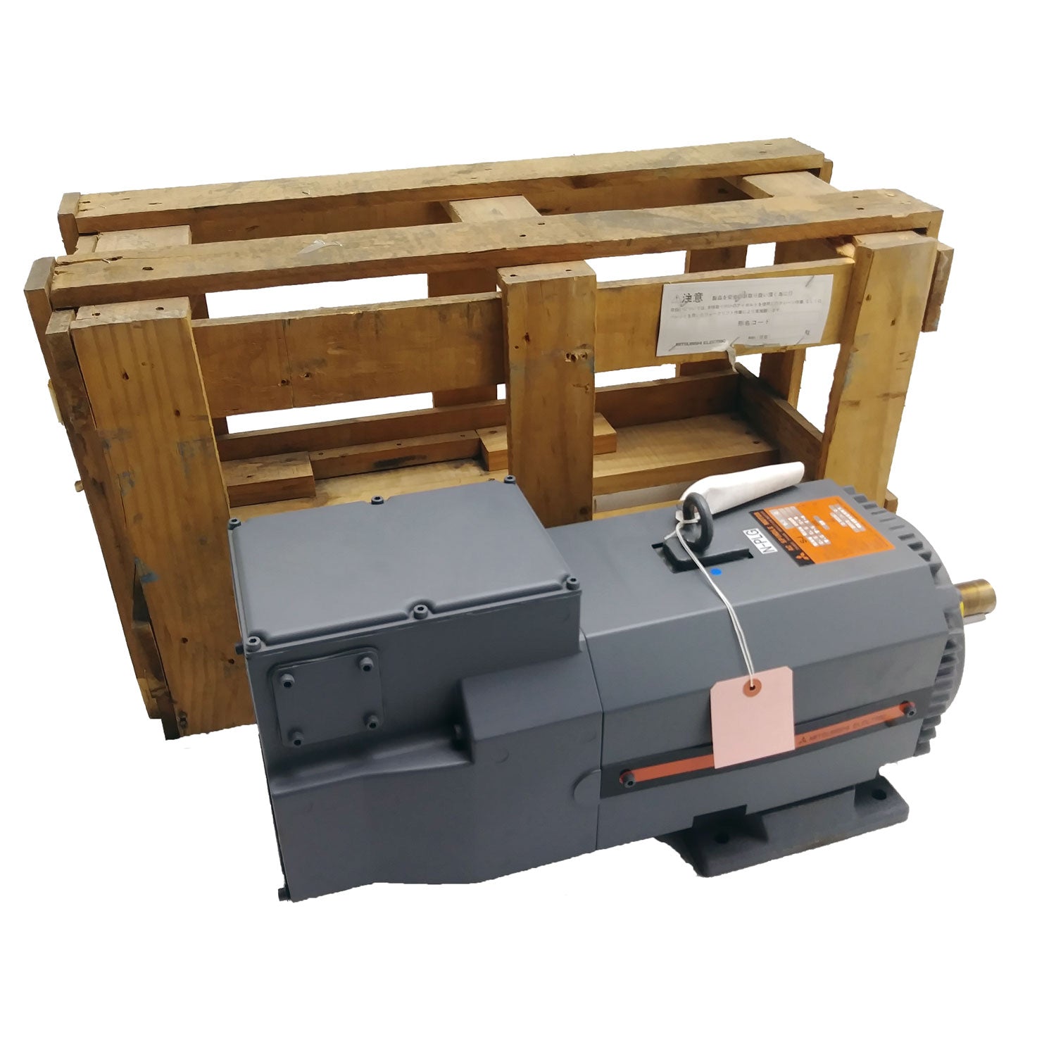 MITSUBUISHI SJ-7.5A NSMP