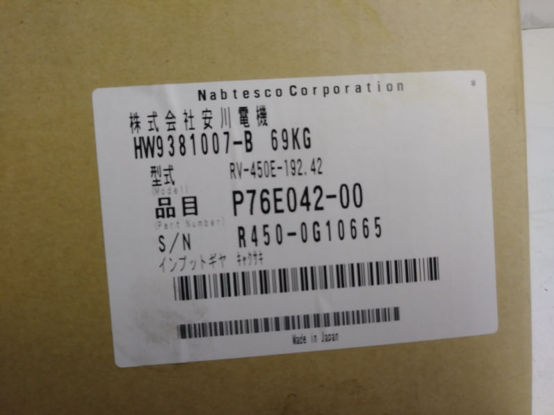 NABTESCO RV-450E-192.42 HW9381007-B NSMP