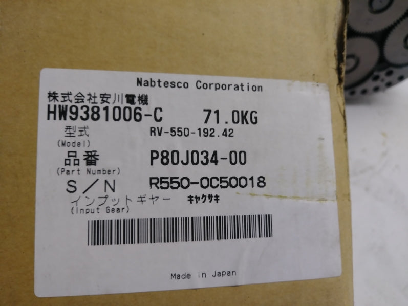 NABTESCO RV-550-192.42 HW9381006-C NSMP