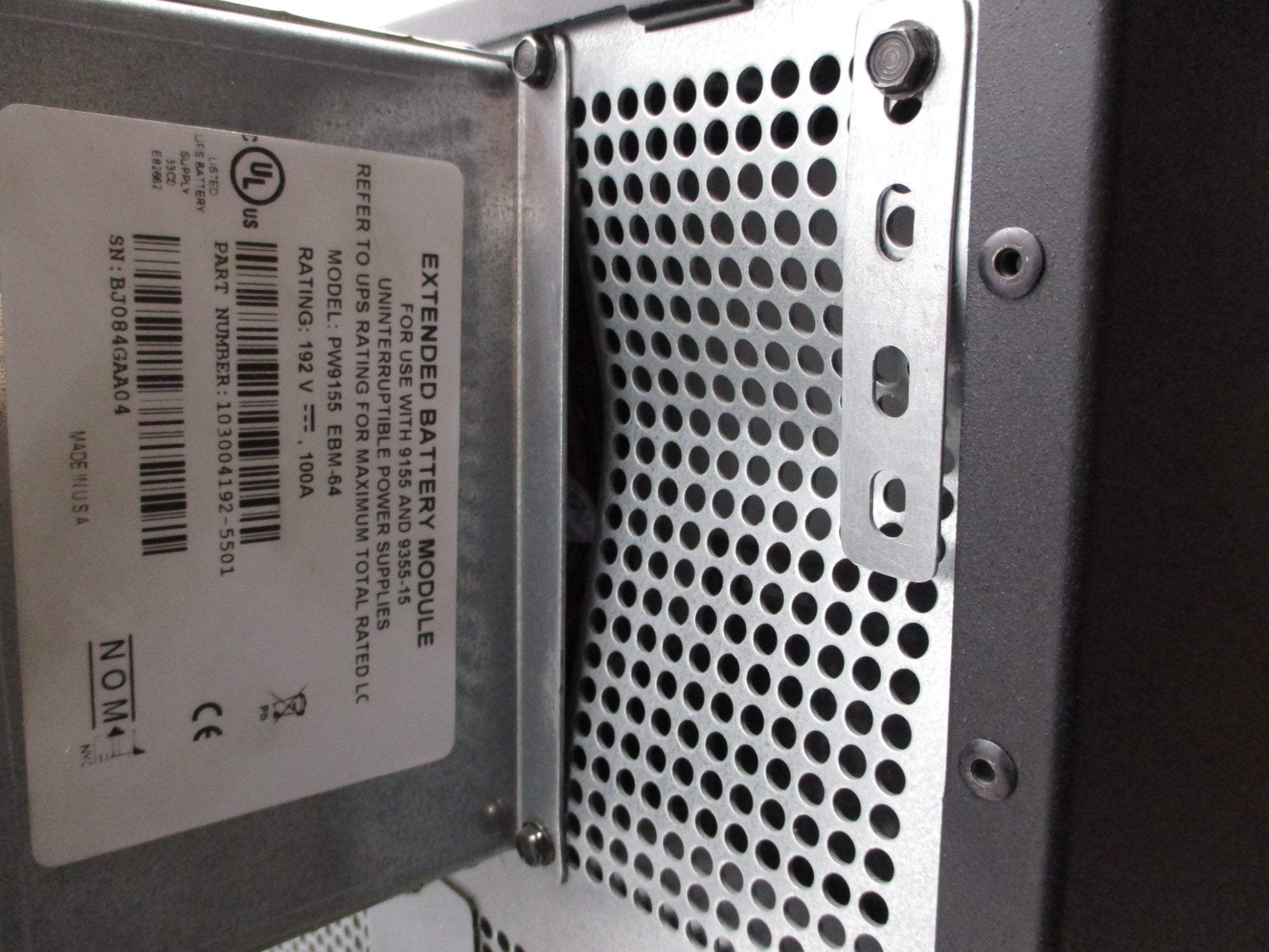 EATON EBM (AS PICTURED) NSMP