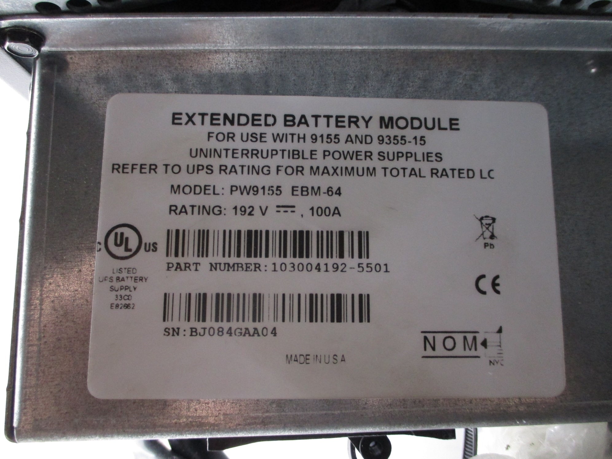 EATON EBM (AS PICTURED) NSMP