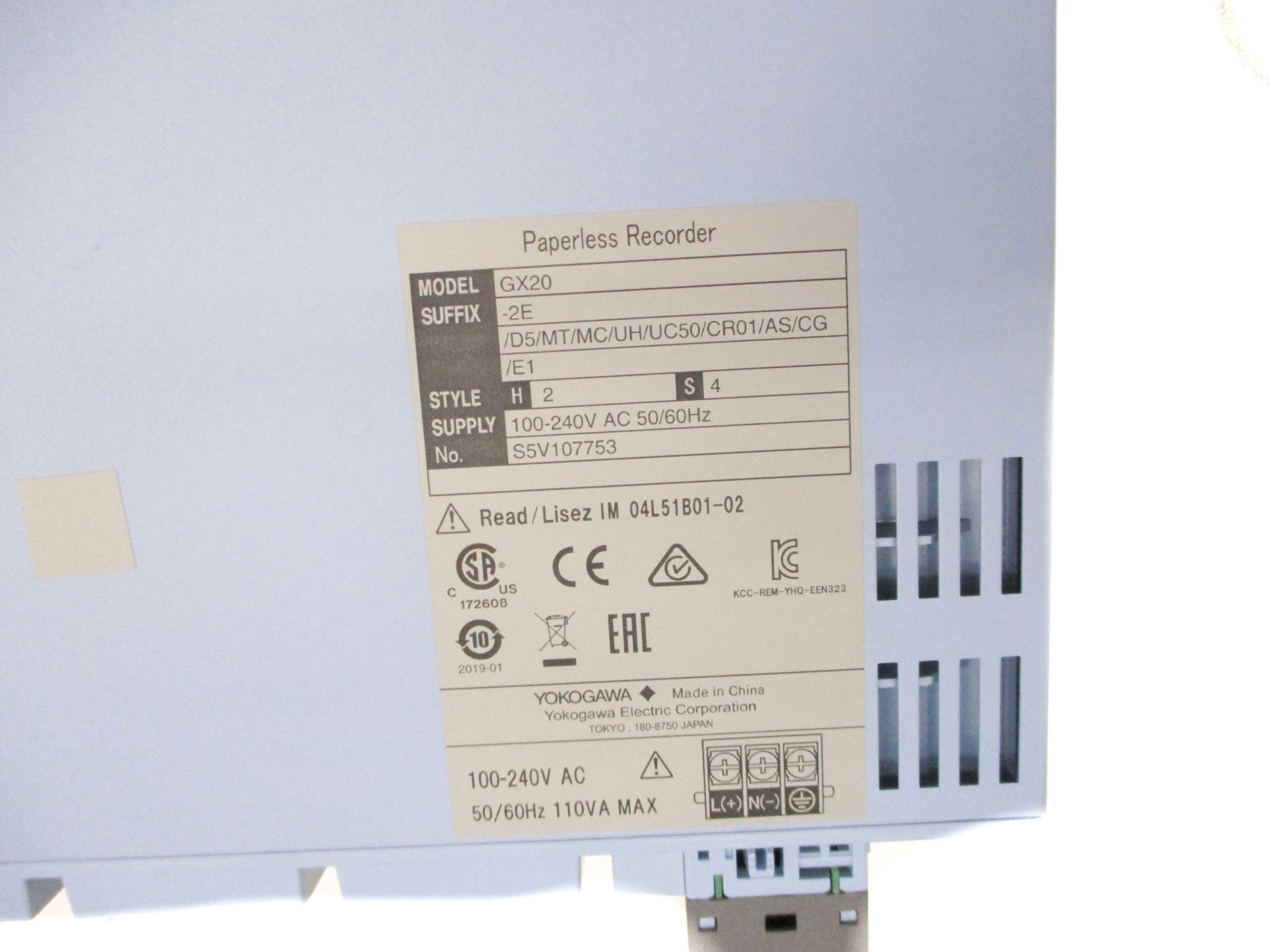 YOKOGAWA GX20 2E/D5/MT/MC/UH/UC50/CR01/AS/CG/E1 NSMP