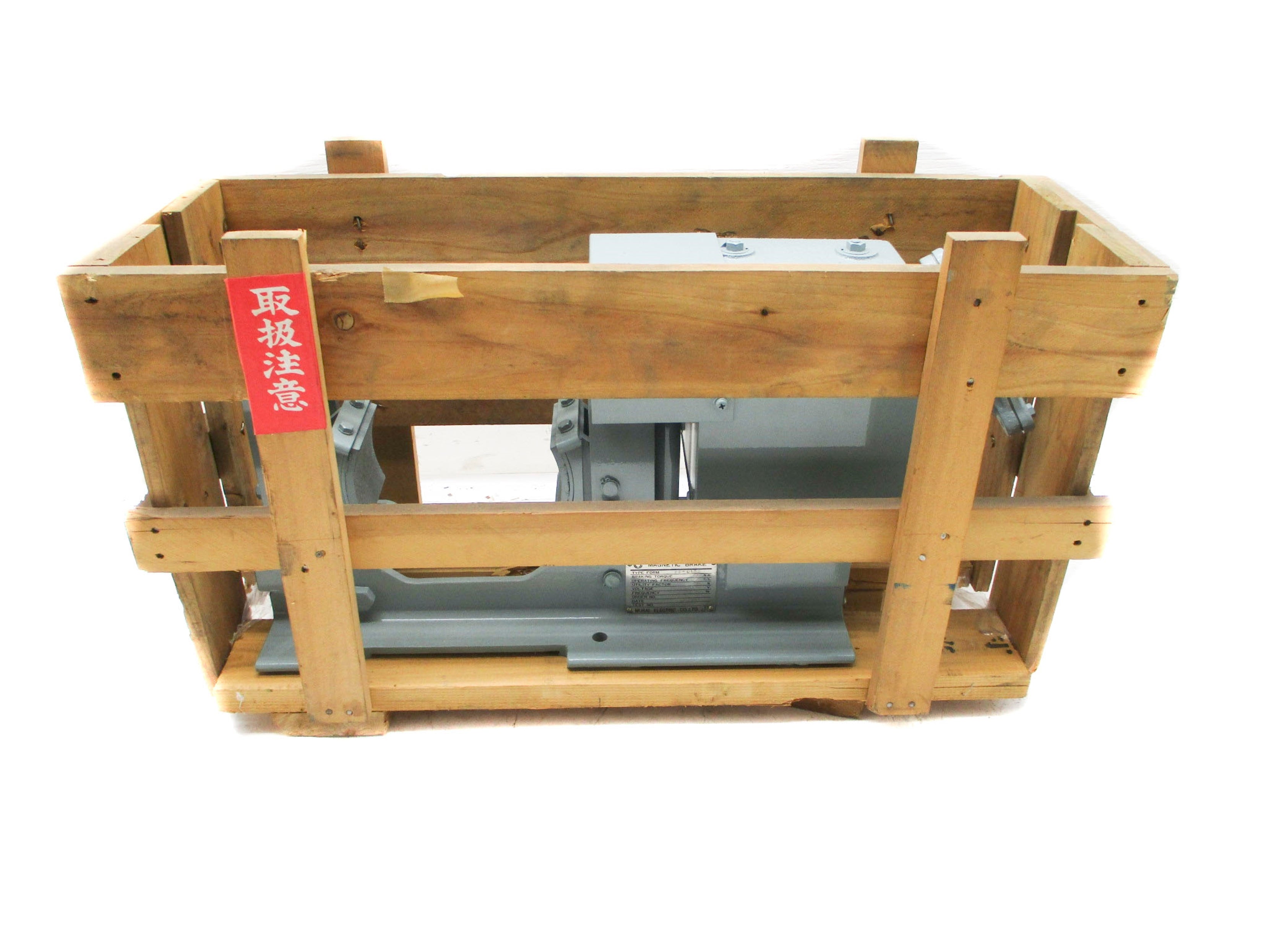 MURAI ELECTRIC MB-D132 NSMP